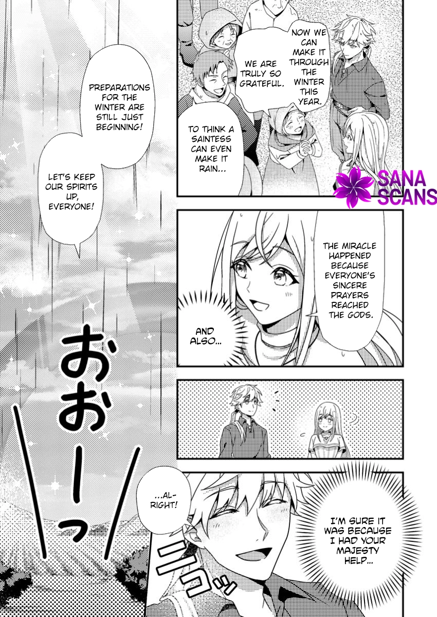 The Process of How a Fake Saint Was Elevated to a Real One Chapter 4 Page 25